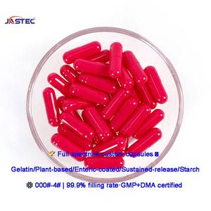 Je voudrais <span class=keywords><strong>acheter</strong></span> des capsules <span class=keywords><strong>vides</strong></span> en pullulan rouge (2 #) de qualité 99.99% - Product Image 4