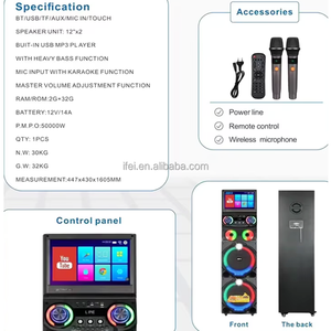 Loa karaoke màn hình cảm ứng IFeiGift kép 12 inch, đèn LED RGB, WiFi, loa Partybox DJ, điều khiển bằng giọng nói, nguồn điện DC 1419 - Product Image 2