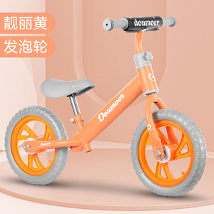 Vélo d'équilibre pour enfants <span class=keywords><strong>homologué</strong></span> CE, 12 pouces, sans pédales, vélo d'équilibre pour bébé, vélo d'équilibre pour tout-petits de 2 à 5 ans - Product Image 5