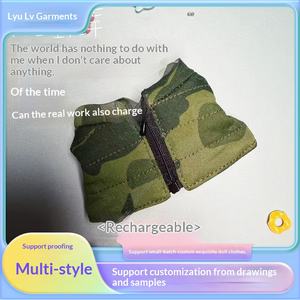 【仅衣服】Zsiga娃娃迷彩背心裤套装卡通换装服7-14岁布料材质 - Product Image 2