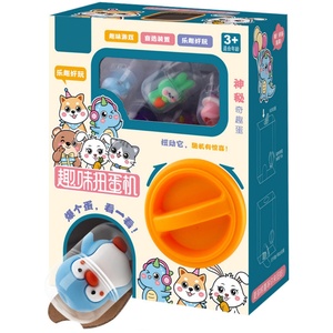 Machine à capsules de jouets en gros, jouets surprise animaux miniatures 32 mm en capsules pour distributeur automatique, jouets Gachapon pas chers en forme de pilule - Product Image 1