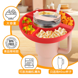2024 Hot Bán Snack Bát Stanley cup hộp thực phẩm 4 ngăn tái sử dụng Snack Vòng Silicone 40Oz Stanley cup phụ kiện Snack khay - Product Image 2