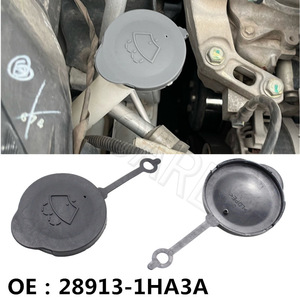 Tapa del depósito de líquido limpiaparabrisas By Carlo 28913-1HA3A para Nissan Micra K13 Sunny March - Product Image 5