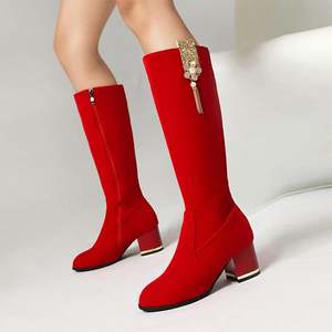 Botas de Equitación - Product Image 3