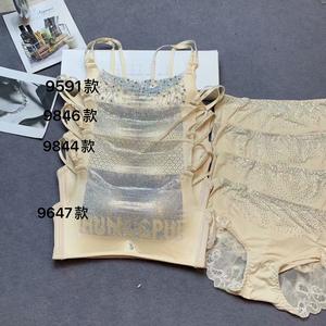 Conjunto de sujetador para mujer con realce y soporte antideslizante, modelos 9844, 9846, 9591, 9647 - Product Image 6