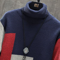 Pull à col roulé pour hommes, chandail ample et lourd, en tricot, tendance, hiver,