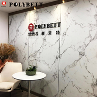 Panneau mural en marbre HPL phénolique ignifuge de haute qualité pour intérieur, fabriqué en Chine