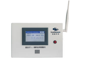 Çoklu prob ağa bağlı çevrimiçi radyasyon izleme sistemi, sabit Site alanı radyasyon Alarm cihazı - Product Image 4