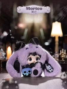 สินค้ามาใหม่ กล่องสุ่ม Nommi Heymi Blind Box ซีรีส์ Entwined <span class=keywords><strong>Fate</strong></span> ตุ๊กตา Nommi Heymi ฟิกเกอร์อนิเมะ กล่องปริศนา ของเล่น ของขวัญวันเกิด - Product Image 6