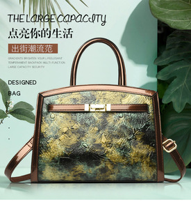 กระเป๋าคุณแม่2024ใหม่กระเป๋าแฟชั่นแห่งชาติกระเป๋าสะพายไหล่เส้นเดียวแบบพกพากระเป๋าผู้หญิงความจุขนาดใหญ่การค้าต่างประเทศ - Product Image 6