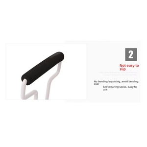 31" Long Dressing Stick with Shoe Horn with <b>Sock</b> Removal Tool Adjustable Extended Dressing Aids for Shoes - Product Image 6