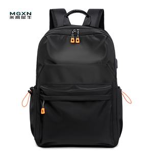 Mochila de estudiante personalizada con logotipo duradero impermeable ultraligera impermeable de fábrica para viajes al aire libre al mejor precio - Product Image 2