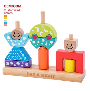 Creative Children's Wood Building Blocks Day Night Design Early Education Hand-Eye Coordination for Kids Toddler Boys & Girls - Product Image 1