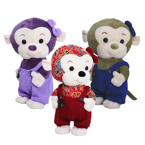 Nhà Máy Bán Buôn Giá Rẻ Dễ Thương Khỉ Sang Trọng Với Bow Tie Tùy Chỉnh Mini Nhồi Tím Khỉ Mềm Đồ Chơi - Product Image 3