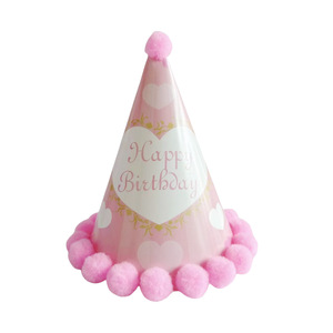 Sombreros de cumpleaños Honey And Sweetness, sombrero de fiesta de papel de 18,5x12,5 cm para niños y adultos, celebración de cumpleaños - Product Image 5