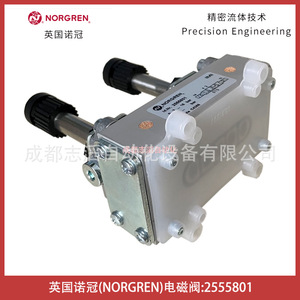 วาล์วแม่เหล็กไฟฟ้า Norgren รุ่น 2555801 DC 24V ขนาด 1/4 นิ้ว สำหรับควบคุมแก๊ส - Product Image 4