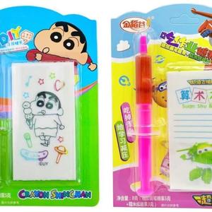 Papel de Arroz Comestible Decorado con Caramelos y Letras Personalizadas para Niños, Azúcar Líquido Escribible Multicolor 8g para Niños, Venta al por Mayor - Product Image 4