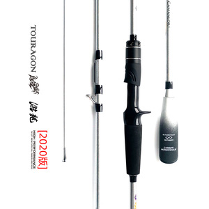 Nuova <span class=keywords><strong>Canna</strong></span> <span class=keywords><strong>da</strong></span> <span class=keywords><strong>Pesca</strong></span> <span class=keywords><strong>per</strong></span> <span class=keywords><strong>Calamari</strong></span> in Fibra di Carbonio Ultraleggera Modello Interlinea <span class=keywords><strong>per</strong></span> <span class=keywords><strong>Pesca</strong></span> di <span class=keywords><strong>Calamari</strong></span> e Polpi - Product Image 6