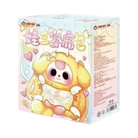 Nouvelle Boîte Mystère en Peluche Itabag Genuine New Baby Three 600% – Jouets Tendance, Grand Sac en Peluche Interactif pour Bébé