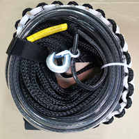 Corde de remorquage de ski nautique wakeboard noir blanc robuste avec crochet
