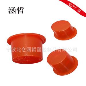 Tapones cónicos de plástico rojos, cubiertas antipolvo, tapas protectoras HZ427, fabricados en Ningbo para tuberías de material compuesto - Product Image 4