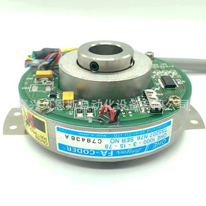 Encodeur rotatif Tamagawa Fa-Coder Ohe1000-3-15-78 Ts5207n76 incrémental 78 mm pour machine textile - Product Image 1