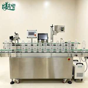 Marking Lasers <b>Bottle</b> Conveyor Integrated Unit Made by Laser Marking Machine Factory QR Code Marking for HDPE <b>Aluminum</b> <b>Bottles</b> - Product Image 1