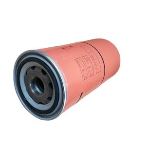 Manny 1625165776 Nuevo Filtro Separador de Aceite Industrial para Compresor de Aire de Tornillo, Material de Fibra de Vidrio, 6 Meses de Garantía, Probado - Product Image 5
