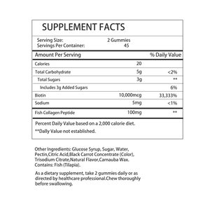 Gummies de collagène à marque privée pour femmes, 10 000 MCG Biotine, soutien à la croissance des cheveux, amélioration de l'apparence de la peau, ongles forts - Product Image 2