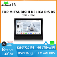Autoradio Android 13 1280*720 IPS Car-play 8 cœurs 4G LTE Navigateur pour MITSUBISHI DELICA D:5 D5 2018-2024