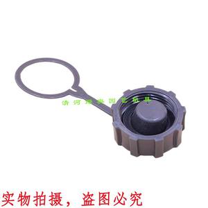 TJ27E TJ35E TJ45 TJ53E KBH45 KBL45 Lawnmower Fuel Cap <b>Accessory</b> - Product Image 4