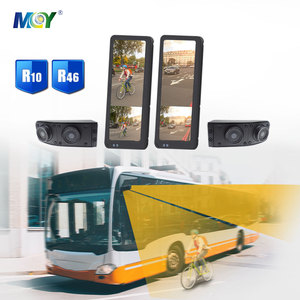 Mcy E24 R46 12.3 Inch IPS Chia Màn Hình 1080P Xe Buýt Xe Tải Máy Ảnh Side View Rear Xem E-Gương Đảo chiều Màn Hình - Product Image 2