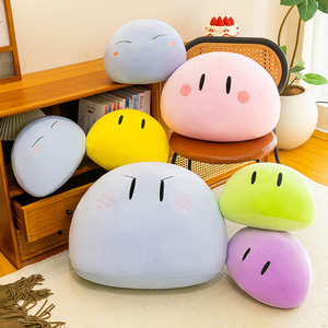 Nouvelle Peluche <span class=keywords><strong>Moe</strong></span> King Slime Dumpty Limlu, Poupée de Dessin Animé Mignonne, Remplissage Coton PP, 31-50cm, Pendentif, Cadeau d'Anniversaire - Product Image 1