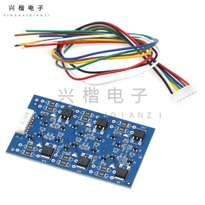 25.6V - Product Image 1
