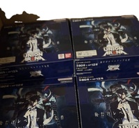 Venta al por Mayor UNION ARENA Solos Leveling Booster Pack UA Caja Sorpresa de Cartas Coleccionables Juego de Cartas Coleccionables Caja Misteriosa