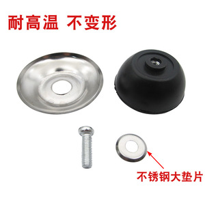 Multi-Purpose Kettle Cap Handle for Electric Steamer <b>Frying</b> <b>Pan</b> Rice Cooker Quality Pot <b>Lid</b> Knob for Ease of Use - Product Image 5