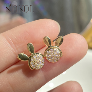ต่างหูแบบติดเพชรทรงผีเสื้อ รุ่นคลาสสิค RAKOL EP5693 ผลิตจากไทเทเนียมและทองแดงผสม ชุบแพลตตินั่ม/โรสโกลด์/ทอง 18K <span class=keywords><strong>เครื่องประดับ</strong></span>สำหรับ<span class=keywords><strong>เด็ก</strong></span> - Product Image 6