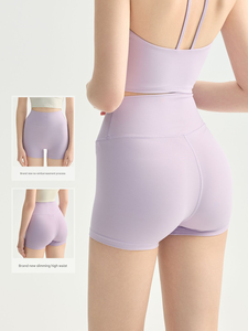 Shorts de yoga taille haute pour <span class=keywords><strong>femme</strong></span>, effet push-up fessier, 3 pouces, polyvalents pour la course, le fitness et l'entraînement de fessiers galbés - Product Image 2