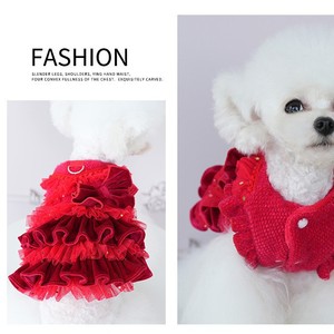 ชุดเดรสสัตว์เลี้ยงกำมะหยี่สีแดงจีบหลายชั้นสำหรับฤดูใบไม้ร่วงและฤดูหนาว กระโปรงน่ารักสำหรับสุนัขพันธุ์เล็ก - Product Image 1