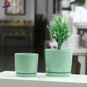 <span class=keywords><strong>Vaso</strong></span> per Piante in Ceramica Stile Cinese, Grande <span class=keywords><strong>Vaso</strong></span> per Bonsai da <span class=keywords><strong>Interno</strong></span> con Supporto, <span class=keywords><strong>Vaso</strong></span> in Ceramica per Piante da <span class=keywords><strong>Interno</strong></span> - Product Image 2