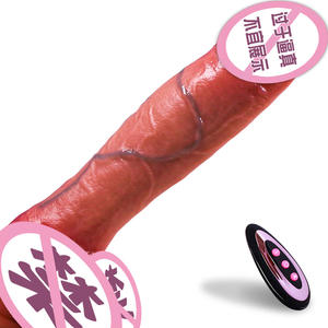 ディルドバイブレーター,液体シリコン製,リアルなクリトリス刺激ディルドスバイブレーター - Product Image 2