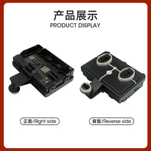 Módulo de control electrónico para puerta de Audi 8W0959593H para A4 A5 S4 S5 RS4 RS5 2017 2020 - Product Image 2