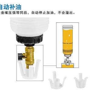 Pneumatic Brake <b>Fluid</b> Change Kit 2 Bottles Zinc Alloy <b>Pump</b> For Brake Repair - Product Image 2