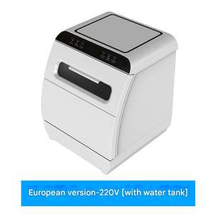 Портативная мойка для мытья посуды - Product Image 2