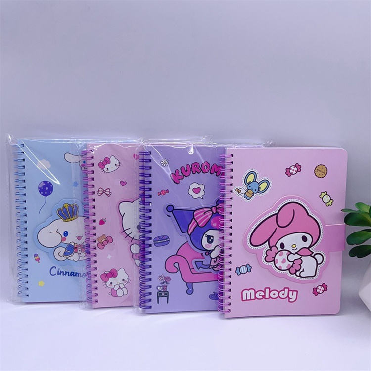 มีสีสัน