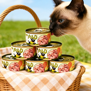 Comida Húmeda para Gatos, Receta Halal de Carne de Pollo en Salsa, Comida Húmeda en Bolsa con Alto Contenido de Proteínas, Golosinas Húmedas Globales para Gatos - Product Image 1