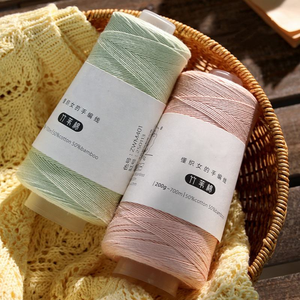 Wholesale Summer Baby <b>Yarn</b> 50% <b>Bamboo</b> 50% Cotton <b>Yarn</b> 200g 700m Hand knitting <b>Yarn</b> for Hand Crochet Knitting Shirt - Product Image 5