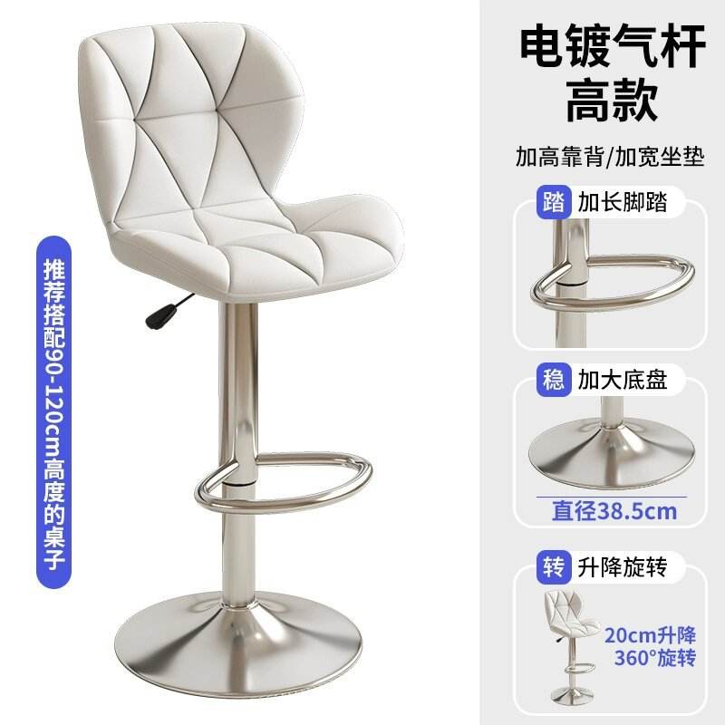 Blanc - Haut de gamme [Châssis standard galvanisé]