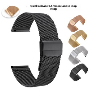 Correa de Repuesto de Una Sola Pieza con Liberación Rápida para <span class=keywords><strong>Relojes</strong></span> Inteligentes Huawei Xiaomi Redmi de Gama Baja, Envío Rápido - Product Image 1