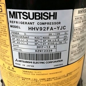 Compresseur scroll YJ HHV92FAA YJ 24V R410A pour remplacement de climatisation centralisée - Product Image 4